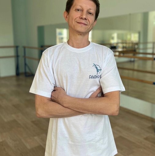 Александр Николаевич Ильенко