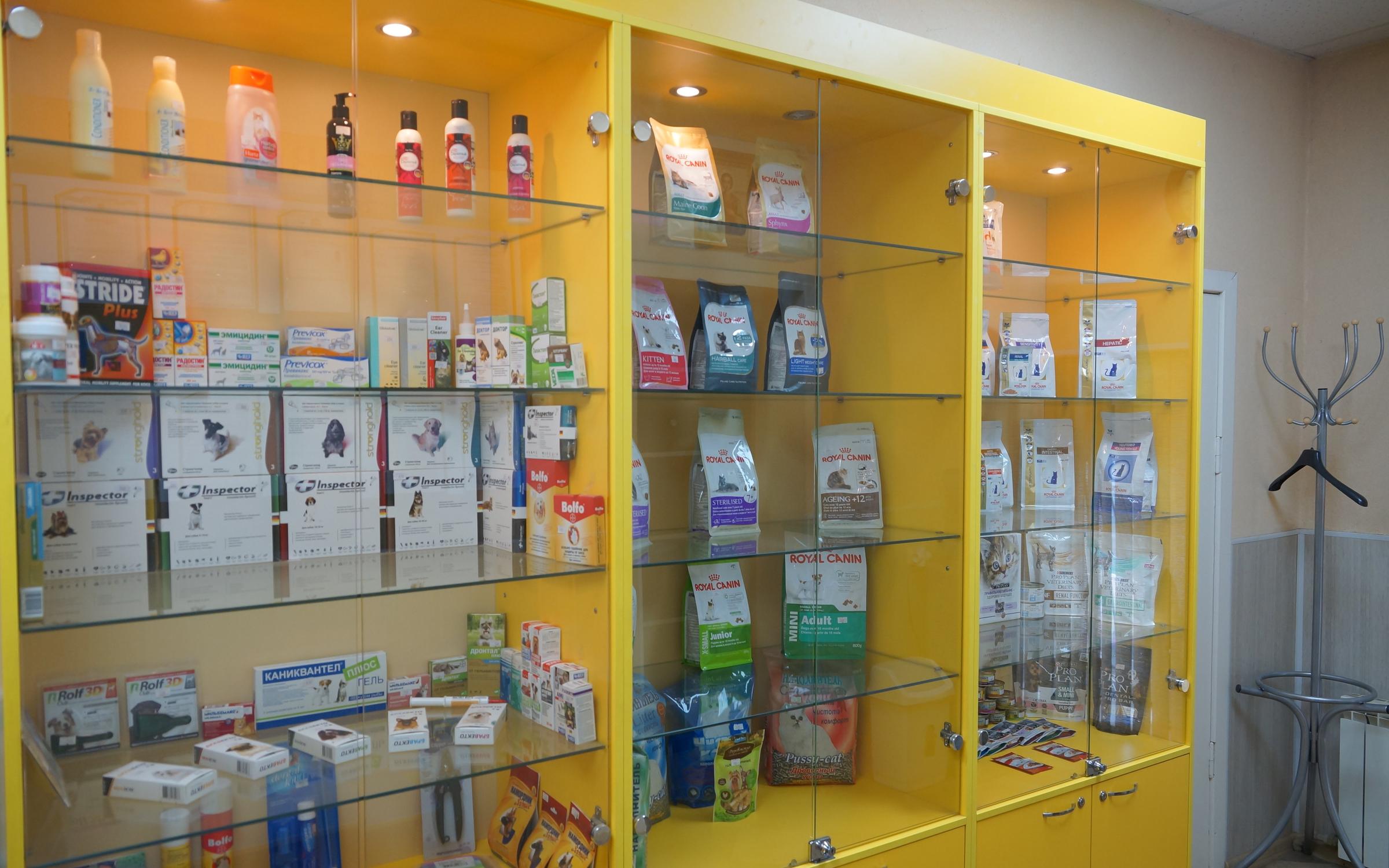 ВетМир, ветеринарная клиника в Иваново в Иванове - отзывы, фото, цены ...