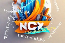 Строительная компания Тандем, с рейтингом 4.8 - находится по адресу Ростов-на-Дону, Можайская улица, 40 