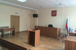 Новороссийский гарнизонный военный суд, с рейтингом 3 - находится по адресу Новороссийск, улица Герцена, 17/2 