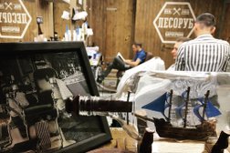 Барбершоп Марков, с рейтингом 3.6 - находится по адресу Саратов, Советская улица, 20/28 