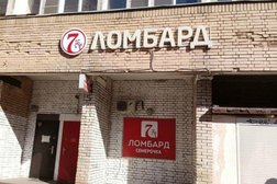 Ломбард Семёрочка, с рейтингом 3.3 - находится по адресу Московская область, Красногорск, улица Ленина, 45 