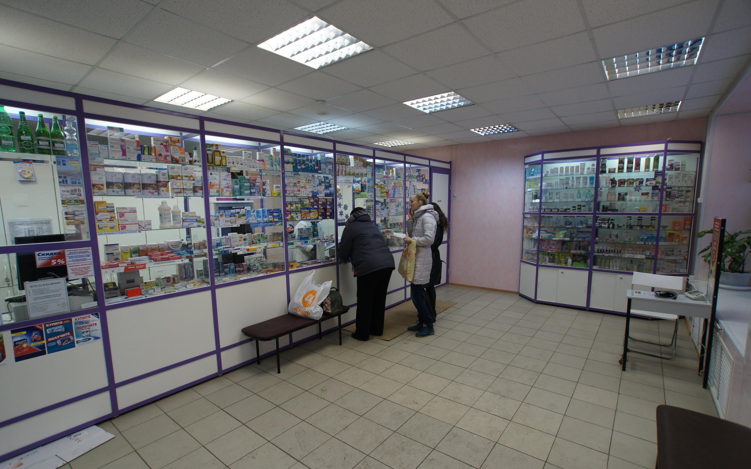 Сеть петербургские аптеки