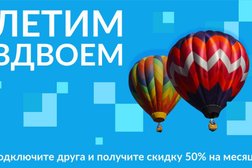 Телекоммуникационная компания УГМК-телеком, с рейтингом 5 - находится по адресу Свердловская область, пгт Верх-Нейвинский, площадь Революции, 3 