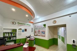 Многопрофильный медицинский центр Гранти-Мед, с рейтингом 4.6 - находится по адресу Санкт-Петербург, улица Корнеева, 6 