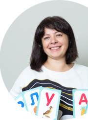 Дефектолог, логопед Лиана Владимировна Ремизова