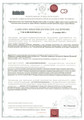 сертификат/документ Клиники здоровья и молодости Заремы Мусаевой на Можайском шоссе