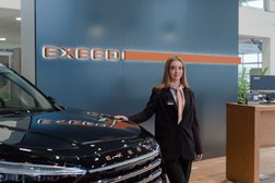 Официальный дилер EXEED Центр РРТ Запад, с рейтингом 4.5 - находится по адресу Вологда, Копрецовская улица, 35 