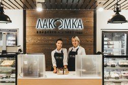Кафе-кондитерская Лакомка, с рейтингом 4 - находится по адресу Владивосток, Народный проспект, 29 к3 