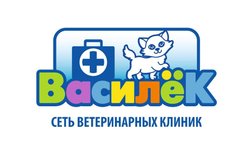 Ветеринарная клиника Василёк, с рейтингом 4.3 - находится по адресу Москва, Боровское шоссе, 20 