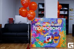 Типография Онли-пресс юг, с рейтингом 4.5 - находится по адресу Краснодар, Красных Партизан, 481 