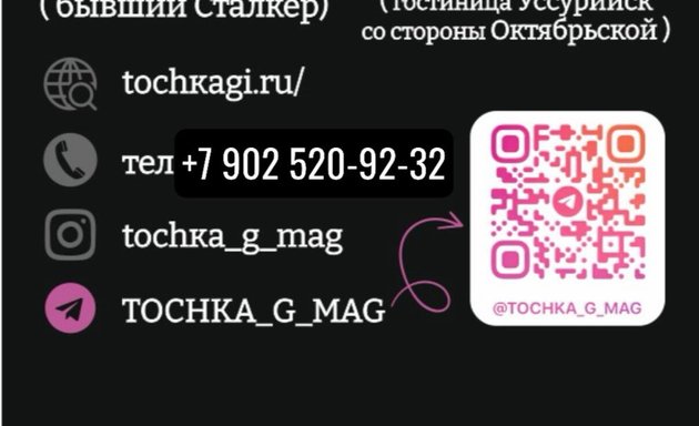 Бір қарт өзін жұлқылайды