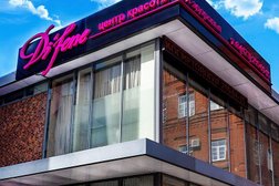 Центр красоты и здоровья Di`fene, с рейтингом 3.5 - находится по адресу Воронеж, проспект Революции, 28г 