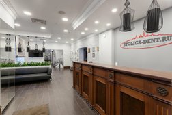 Стоматологическая клиника Столица, с рейтингом 4.8 - находится по адресу Москва, проспект Мира, 12с3 