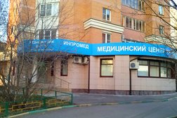 Медицинский центр Инпромед, с рейтингом 3.4 - находится по адресу Москва, Бескудниковский бульвар 20, корпус 5 