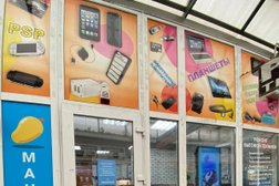 Сервисный центр Манго сервис, с рейтингом 4.6 - находится по адресу Московская область, Одинцово, Привокзальная площадь, 1а 