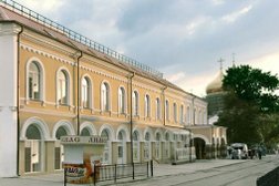 Торговый дом Максимовъ, с рейтингом 3.1 - находится по адресу Ростов-на-Дону, переулок Семашко, 21 