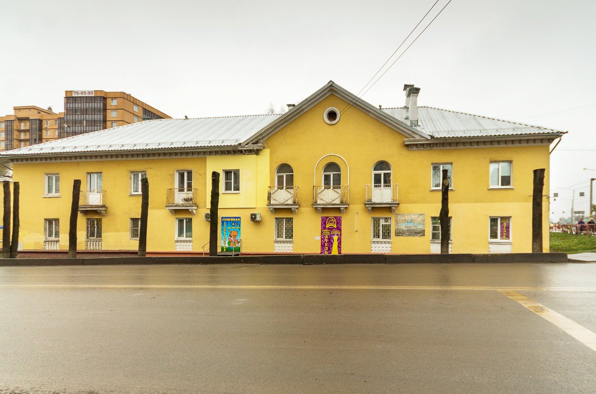 фотография Стоматологии Мм-клиник во Фрунзенском районе