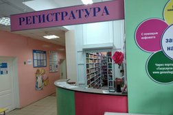 Детская поликлиника Детская поликлиника №3, с рейтингом 3.7 - находится по адресу Смоленск, улица Октябрьской Революции, 7 