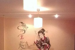 Кафе с доставкой Автосуши Автопицца, с рейтингом 3.9 - находится по адресу Рязань, Татарская улица, 95 