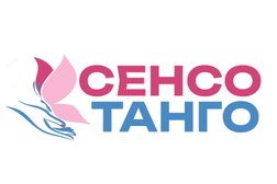 Школа танцев танго SensoTango, с рейтингом 5 - находится по адресу Московская область, Мытищи, Шараповский проезд, 1м 