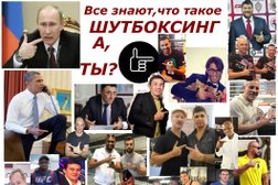 Секция смешанных единоборств, шутбоксинга и ММА в ТЦ Маяк молл, с рейтингом 3.6 - находится по адресу Омск, Комарова проспект, 6 к1 