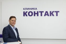 Медицинский центр Клиника Контакт, с рейтингом 3 - находится по адресу Республика Татарстан, Казань, улица Шуртыгина, 11 