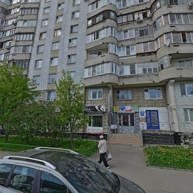 фотография Сервисного центра Главкомп на Профсоюзной улице, 124