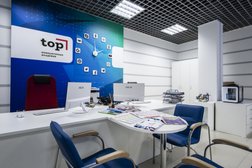 Компьютерная академия Top, с рейтингом 4.9 - находится по адресу Ленинградская область, Всеволожск, Октябрьский проспект, 85 