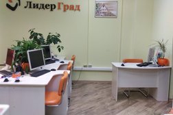Агентство недвижимости Лидер Град, с рейтингом 4.1 - находится по адресу Ярославль, проспект Толбухина, 17 