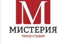 Театр драматического искусства Мистерия, с рейтингом 3.8 - находится по адресу Новосибирск, улица Кирова, 82 
