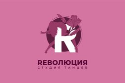 Студия танцев и фитнеса Революция, с рейтингом 4.1 - находится по адресу Московская область, Балашиха, Советская улица, 36Б 