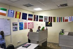 Языковая школа Top English, с рейтингом 4.9 - находится по адресу Челябинск, Агалакова, 30 