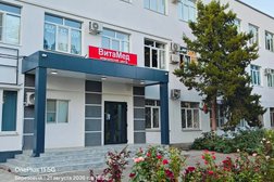 Медицинский центр ВитаМед, с рейтингом 4.8 - находится по адресу городской округ Город Краснодар, посёлок Берёзовый, микрорайон Витаминкомбинат, улица Профессора Рудакова, 19/2 