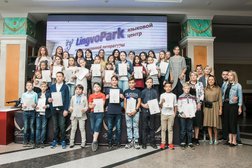 Языковой центр LengviPark, с рейтингом 4 - находится по адресу Республика Татарстан, Казань, улица Николая Ершова, 1а 