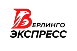 Транспортно-логистическая компания Берлинго Экспресс, с рейтингом 4.3 - находится по адресу Санкт-Петербург, Невский пр-кт, д 32-34 
