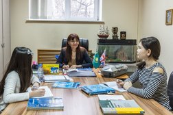 Языковая школа FLC Education, с рейтингом 3.9 - находится по адресу Алматы, проспект Назарбаева, 220 