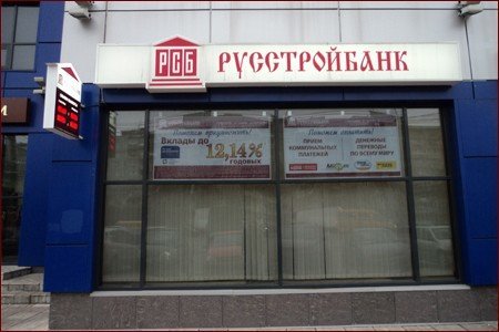 авиакасса тверь