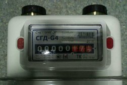 Магазин газового оборудования, сантехники и запчастей для котлов Сантехник, с рейтингом 4.4 - находится по адресу Калуга, улица Воронина, 16 