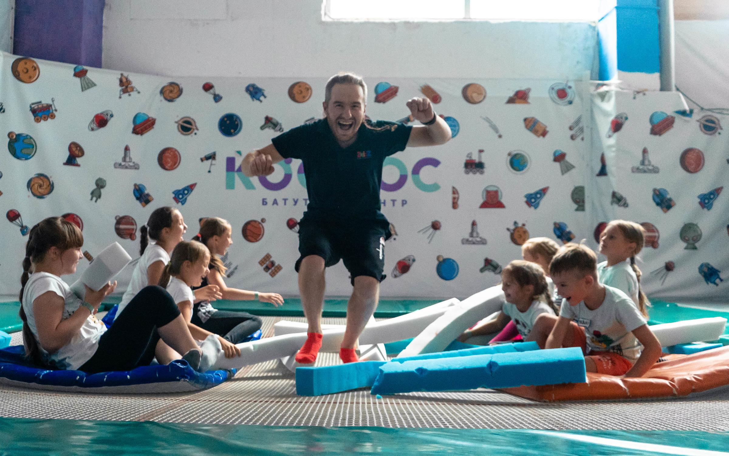 Батутный центр ZKIDZ