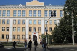 Лингва