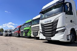 Компания по продаже грузового коммерческого транспорта с пробегом Транс Порт, с рейтингом 4.5 - находится по адресу Московская область, Дзержинский, Алексеевская улица, 5 