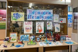 Учебный корпус №2 Волгоградский колледж машиностроения и связи, с рейтингом 3.5 - находится по адресу Волгоград, улица 64 Армии, 117 