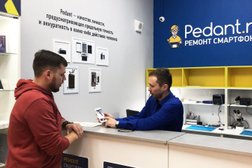 Центр по ремонту смартфонов, планшетов, ноутбуков Сервис Pedant.ru, с рейтингом 4.9 - находится по адресу Владимир, проспект Строителей, 9Б 