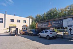 АвтоТехЦентр КингСервис, с рейтингом 4.1 - находится по адресу Челябинск, улица Сталеваров, 5Д 