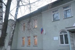 №198
