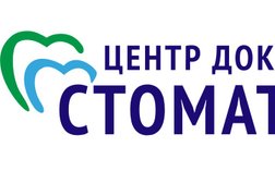Стоматологическая клиника доктора Розанова, с рейтингом 4.7 - находится по адресу Санкт-Петербург, Наличная улица, 49 