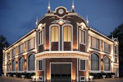 Частная школа Азбука ПРО, с рейтингом 4.9 - находится по адресу Краснодар, Центральный внутригородской округ, микрорайон Центральный, улица Митрофана Седина, 76 