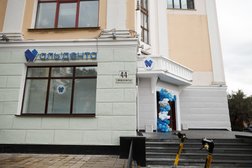 Стоматология Альдента, с рейтингом 5 - находится по адресу Хабаровск, улица Муравьёва-Амурского, 44 