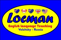 Лингвистический образовательный центр Лоцман, с рейтингом 4.7 - находится по адресу Волгоградская область, Волжский, Оломоуцкая улица, 9а 
